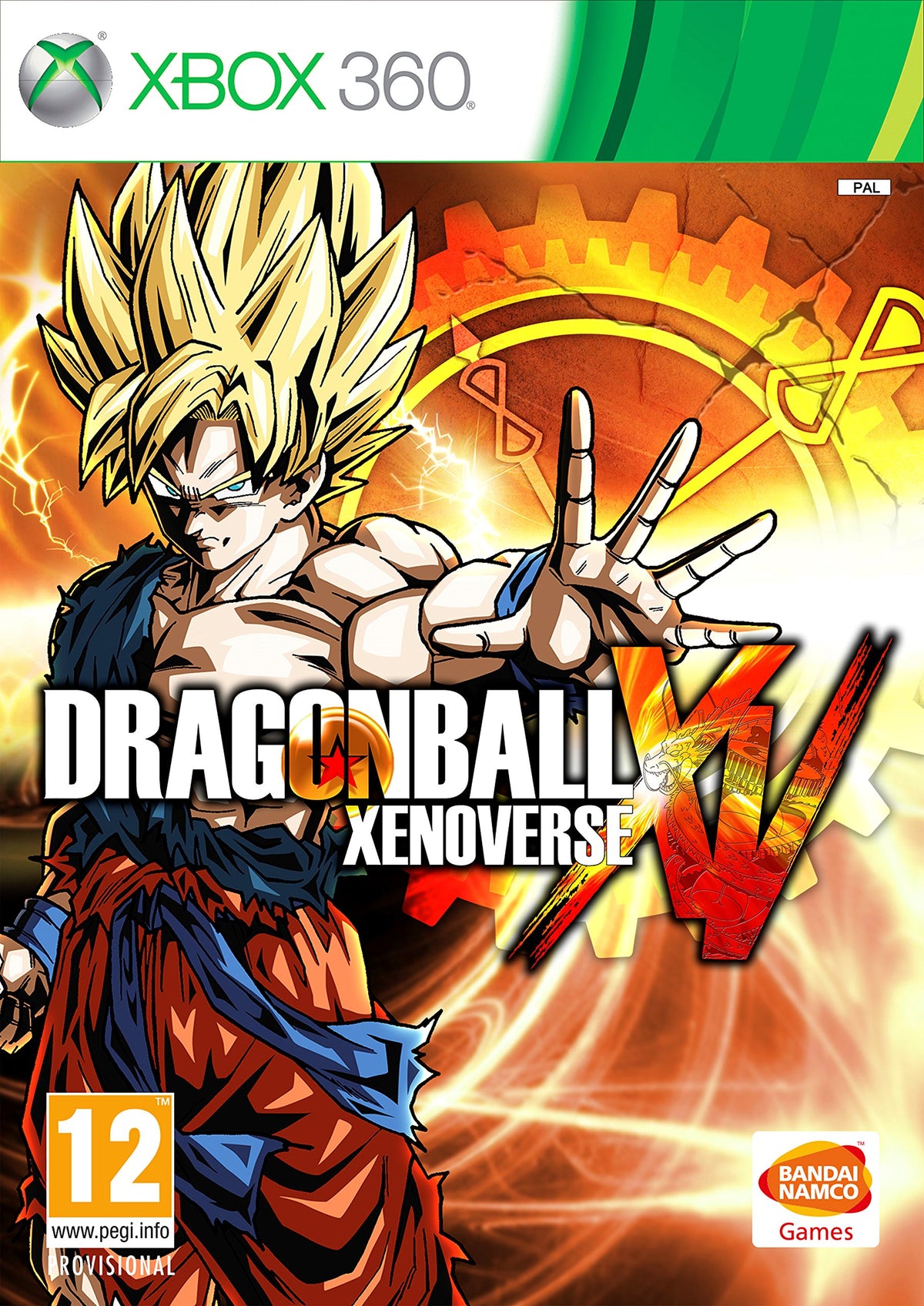 Dragonball Xenoverse 15