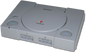 Playstation 1 Console LEEST GEEN DISC (koopjeshoek)