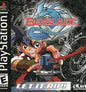 Beyblade