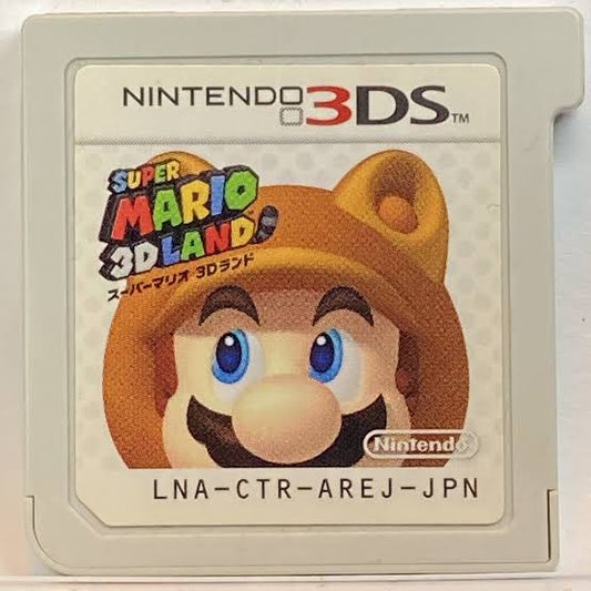 Super Mario 3D Land (No Case)