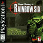 Rainbow Six Siege
