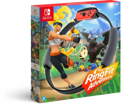 Ring Fit Adventure (Complete)